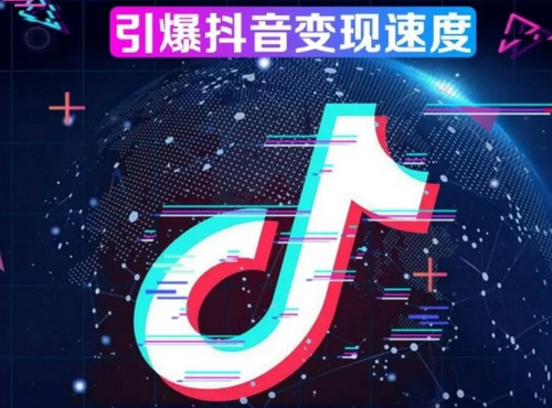 干貨_抖音搜索的邏輯是什么？