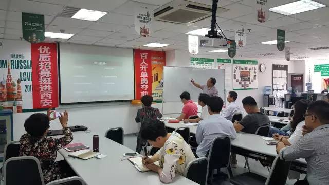 煙臺智聯(lián)網(wǎng)絡(luò)走進(jìn)中宏保險(xiǎn)培訓(xùn)“微信營銷運(yùn)營技巧”，面對面答疑解惑!